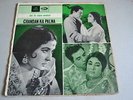 k) Hindi Bollywood LP Asha Bhosle/Mohd Rafi/Lata Mangeshkar CHANDAN KA PALNA