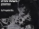 DAVID BOWIE: Starman / Suffragette City (´72 / scarce orig. German W/L PROMO 7