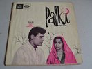 k) Hindi Bollywood LP Mohd Rafi/Lata Mangeshkar PALKI
