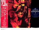 JOHN MAYALL bare wires JAPAN '75 LP w/OBI rare