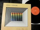 ASIA MINOR CROSSING THE LINE RARE FRANCE PRIVATE PROG WAM ORIG LP ARACHNOID