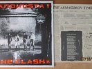 THE CLASH - Sandinista UK PRESS 3-LP
