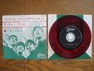 THE BEATLES Do You Want To Know A Secret JAPAN 7