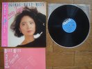 TERESA TENG Original Best Hits JAPAN LP w/ OBI Insert 28TR-2092 $4 Shipping