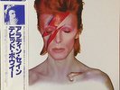 David Bowie-Aladdin Sane-RCA 2103-JAPAN