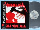 METALLICA Kill 'Em All K25P438 JAPAN LP w/OBI 057az13