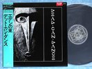 DEAD CAN DANCE 1st Album K25P-492 JAPAN PROMO LP w/OBI 037az15