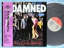 THE DAMNED Machine Gun Etiquette SP18-5167 JAPAN PROMO LP w/OBI 095az15