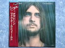 MIKE OLDFIELD Ommadawn VIP-4148 JAPAN LP w/OBI 071az3