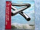 MIKE OLDFIELD Tubular Bells VIP-4146 JAPAN LP w/OBI 075az5