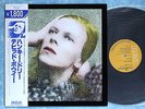 DAVID BOWIE Hunky Dory RPL-2101 JAPAN LP w/OBI 009az15