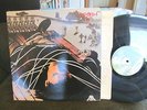 MIKE McGEAR '74 LP PAUL McCARTNEY BEATLES DENNY LAINE WINGS LINDA rare oop vinyl