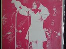 THE ROLLING STONES HYDE PARK JULY 1969 VINYL