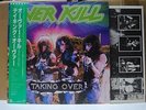 OVER KILL / TAKING OVER - Japan w/obi