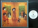 PENGUIN CAFE ORCHESTRA Signs Of Life LP EX+ UK 1st Press A-1U/B-1U 1987 Editions