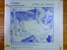 LED ZEPPELIN / A Cellarful Of Noise - Live In Japan   Free Shipping