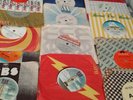 Vinyl 45s  records                       ( singles) x 16