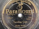 Sid Harkreader & Blythe Poteet PARAMOUNT Prewar Country 78 RPM 