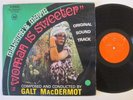GALT MACDERMOT Woman Is Sweeter O.S.T. Soundtrack Kilmarnock Canada Funk LP