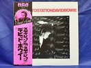 David Bowie Station To Station 