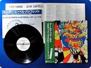 ELVIS COSTELLO & THE ATTRACTIONS 