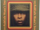 Erykah Badu 