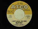 northern soul BEN E. KING I Can't Break the News To Myself ATCO   listen