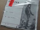 ALICE COOPER - EIGHTEEN / UNDER MY WHEELS - RARE 500 LTD ED 7