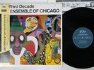 ART ENSEMBLE OF CHICAGO THIRD DECADE ECM 25MJ 3461 JAPAN OBI Vinyl LP