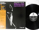 KUNIHIKO SUGANO LOVE IS A MANY SPLENDORED THING THREE BLIND MICE JAPAN OBI LP