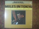 Miles Davis sealed  japan LP Miles in Tokyo
