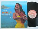 LP Do The Hula - Instruction Book - Pua Almeida Alvin Isaacs Honey Kalima Hawaii