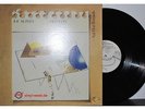 LP Joe McPhee - Old Eyes HAT HUT ONE 1R01..RARE FREE..MILO FINE...NM/NM