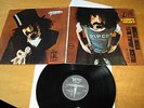 Frank Zappa - Lumpy Gravy auf VERVE Records  erschienen