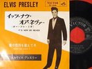 ELVIS PRESLEY IT'S NOW OR NEVER JAPAN VICTOR 1st ISSUE 7