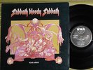 BLACK SABBATH, SABBATH BLOODY SABBATH, LP 1973 UK EX/EX INNER/SL GATEFOLD/SL