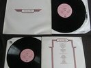 THE LONG HELLO - S/T Rare LP Press Italy Van Der Graaf Generator