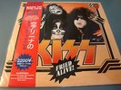 KISS -FRIED ALIVE CA 1974 -1LP -ULTRALIMITED EDITION 300COPIES-RED VINYL- MINT