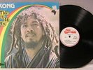 I KONG “The Way It Is” 1979 ORIG TOP RANKING NM