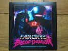 Far Cry 3: Blood Dragon Soundtrack Original Music (VINYL)