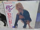 Cherie Currie / Beauty's Only Skin Deep, Japan LP, Low Sale