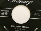 RARE ROCKABILLY 45/ EDDIE BOND 