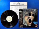 URIAH HEEP Very ‘Eavy Very ‘Umble WBS-40147 OBI LP Bc3048