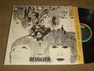 THE BEATLES  REVOLVER 66` MONO NM- STILL IN SHRINKWRAP