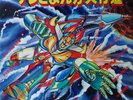 JAPAN ANIME OST TV MANGA DAIKOSHIN LP UFO ROBOT GRENDIZER JEEG Hard To Find
