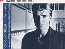 Sting The Dream Of The Blue Turtles + Calendar Japanese vinyl LP album record