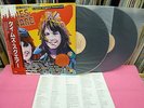 JAPAN 2LP TIMES SQUARE ROXY MUSIC LOU REED THE CURE THE RAMONES XTC SUZI QUATRO