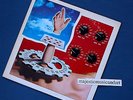 JERRY GARCIA UNCENSORED FLAG COVER THE GRATEFUL DEAD VINYL LP EX RARE