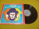 Israeli Chassidic Festival 1982 RARE Israel Israeli LP / Klezmer, Jewish / Datz