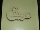SEALED Chicago - Chicago At Carnegie Hall, Vinyl Box Set 4 x LP, 1971 C4x 30865